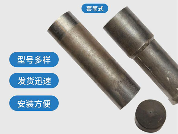 万宁套筒式声测管54mm桥梁桩基